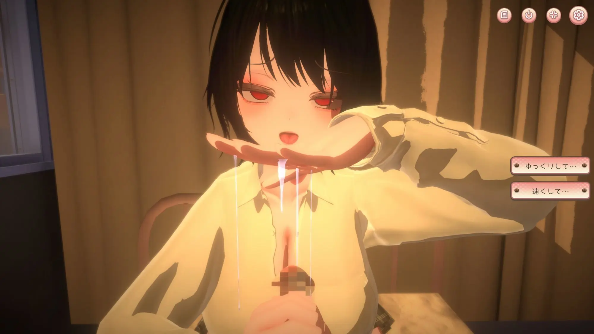 いらまちお界猥 画像5