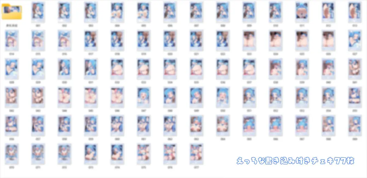 チェキコレ〜推しアイドルがえちえちファンサ直筆チェキコレクション〜 画像4