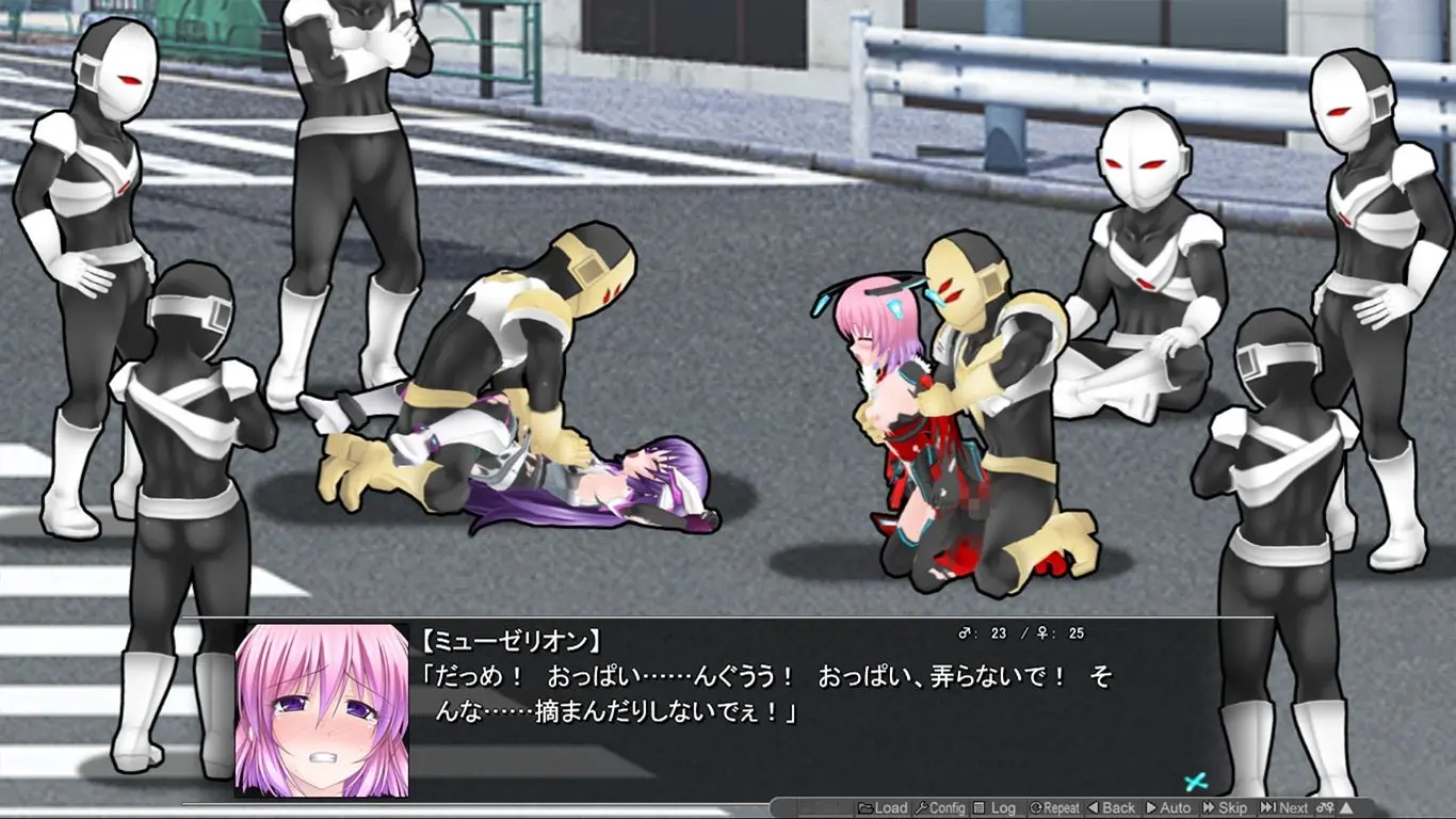 極煌戦姫ミストルティア2 黒の女王と逆襲の淫獄 画像2