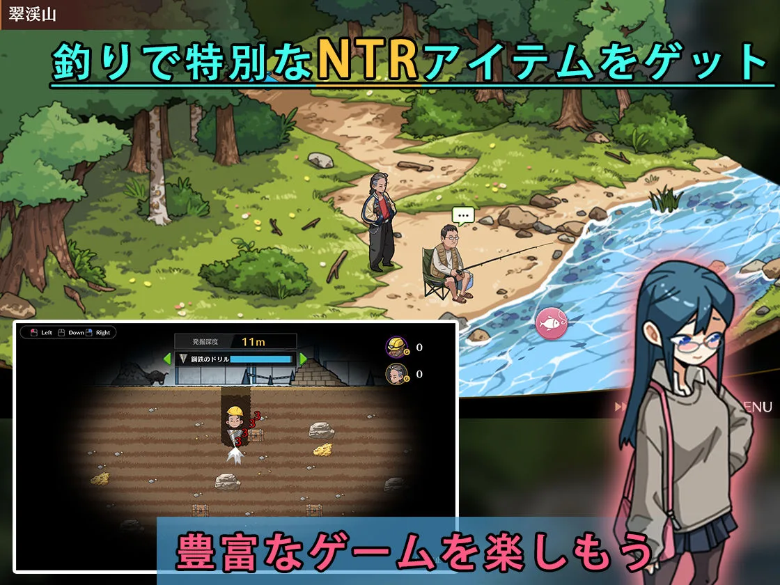 護身術道場 秘密のNTRレッスン +DLC-葵編- 画像3