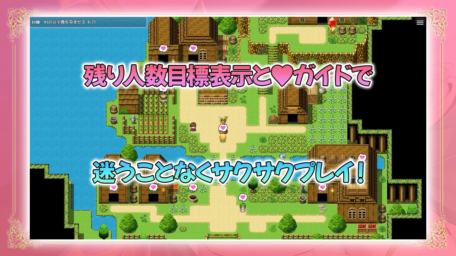 NEW ILLUST ! メスしかいないエルフの村に迷い込んだら全員孕ませるまで帰れなくなった件 画像8