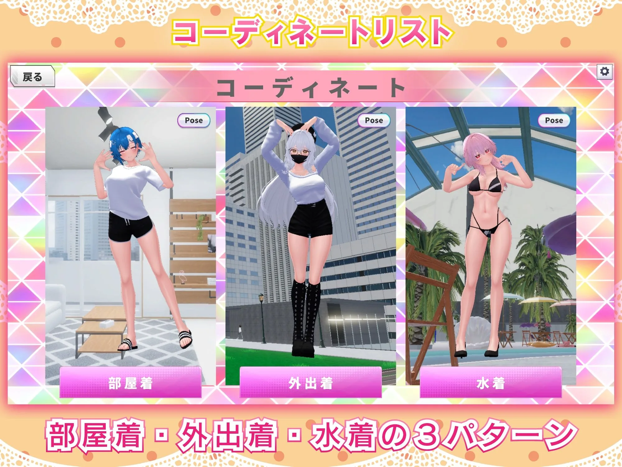NEETwith エロあまニート女を拾ってイチャラブ同棲する話 画像10