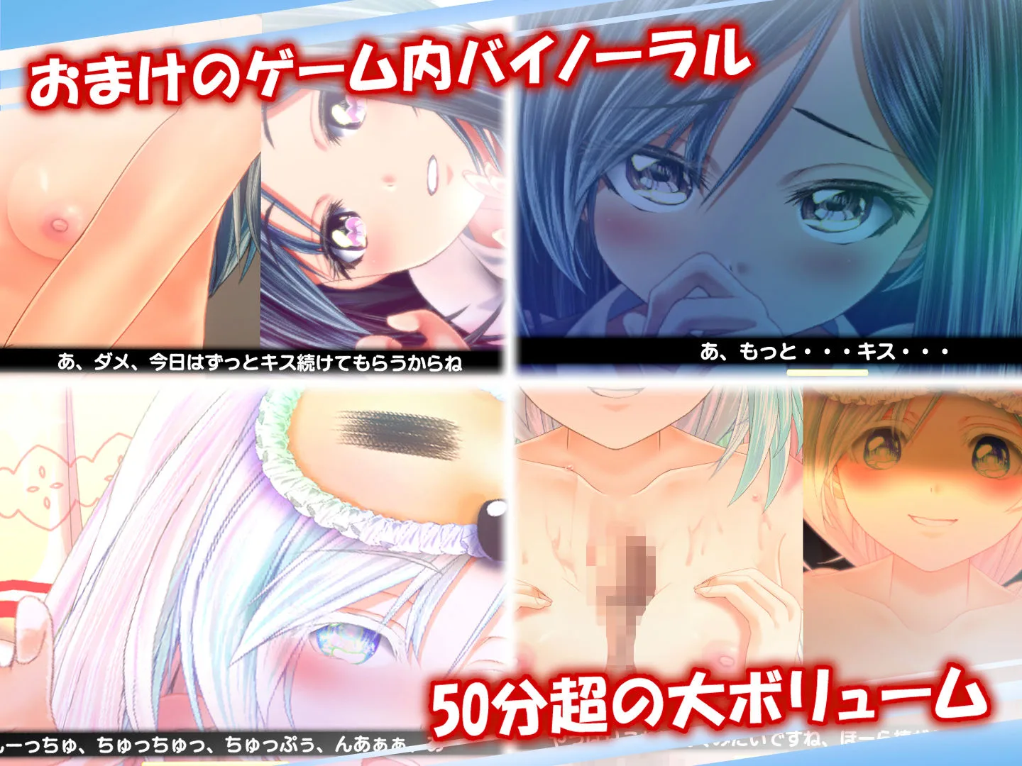 夕暮れまぐれの黒と白 画像5
